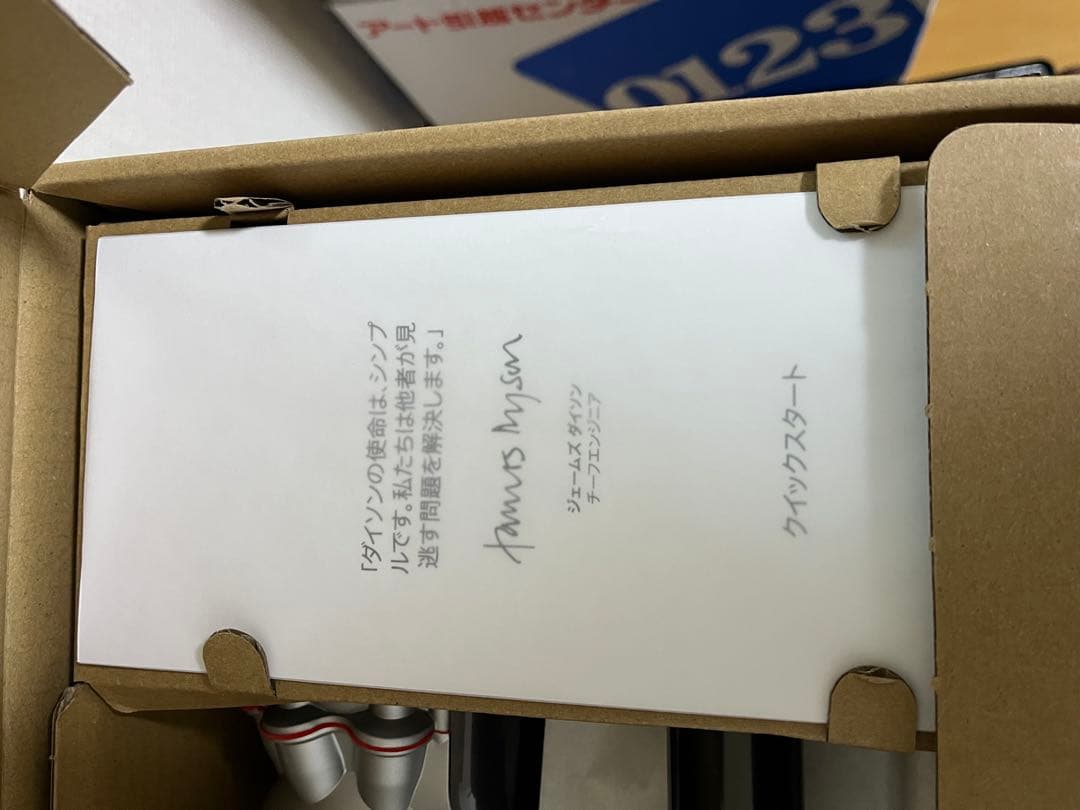 ダイソン Micro Origin SV33 FF OR コードレスクリーナー