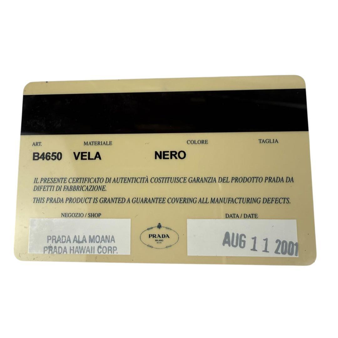 PRADA リュック ナイロン 三角ロゴ 黒 白タグ B4650 Gカード付き