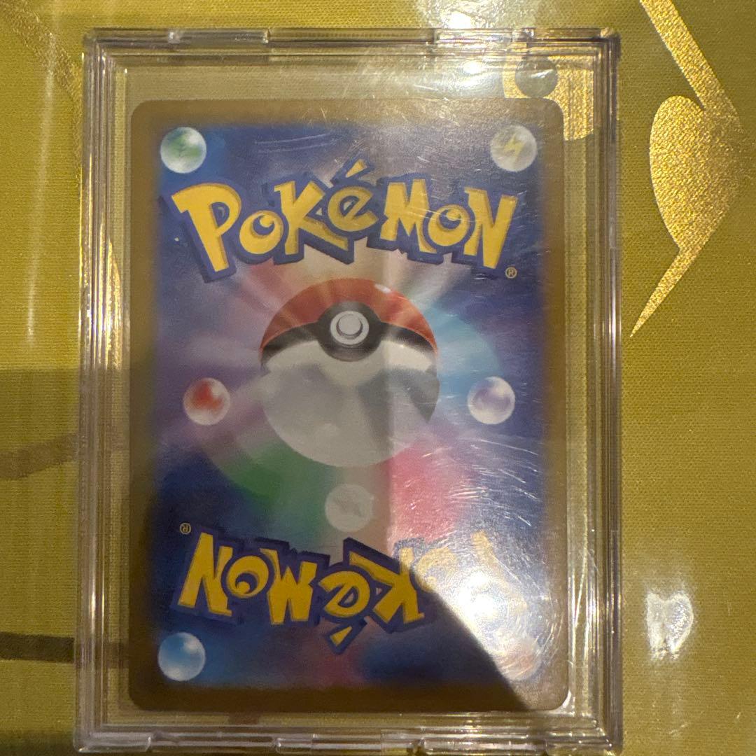 ピカチュウEX カード HP200 雷タイプ　スタートデッキ100 No.25