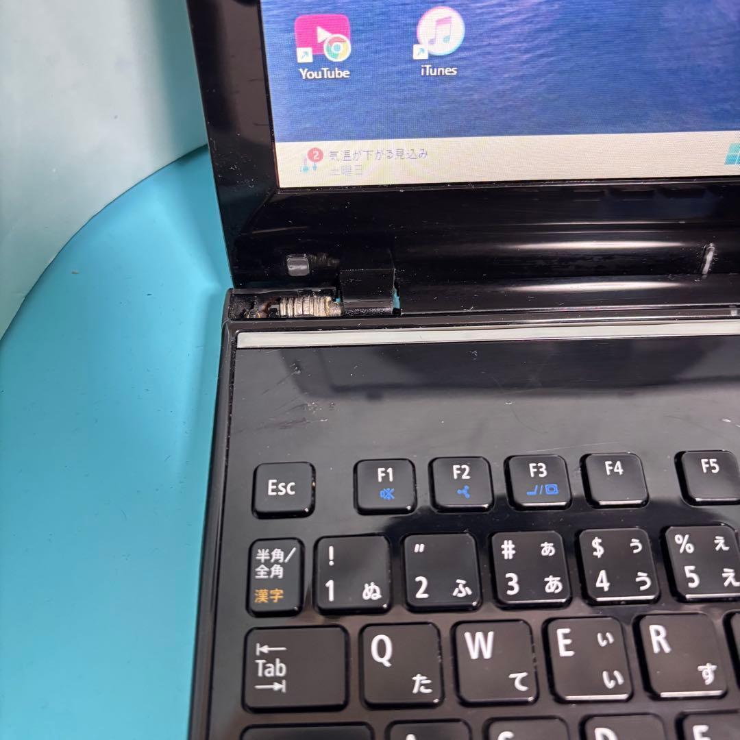 激安年始限定セール!!【美品】LAVIEノートPC★オフィス 新品SSD＆i3