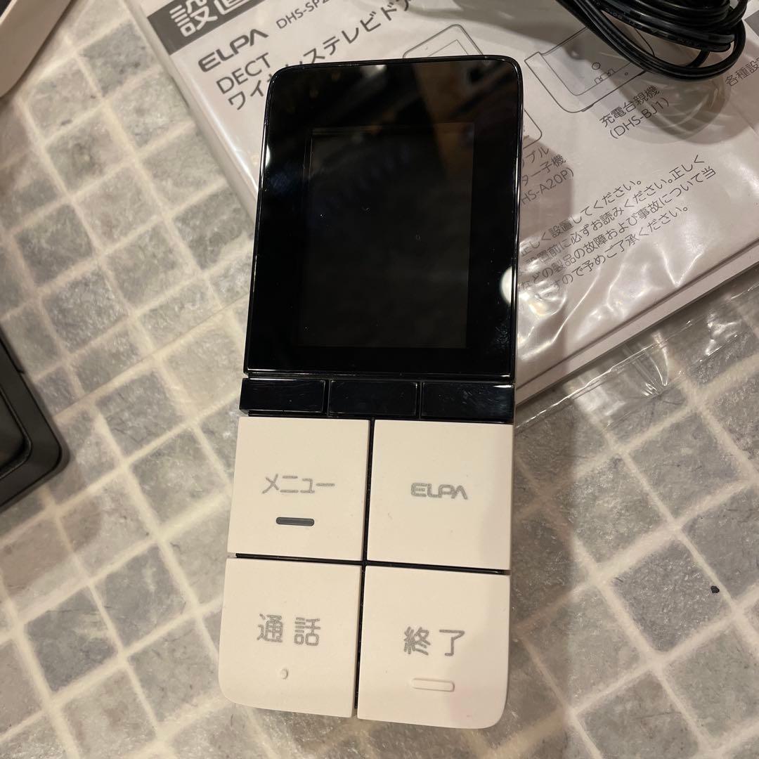 ELPA ワイヤレスドアホン