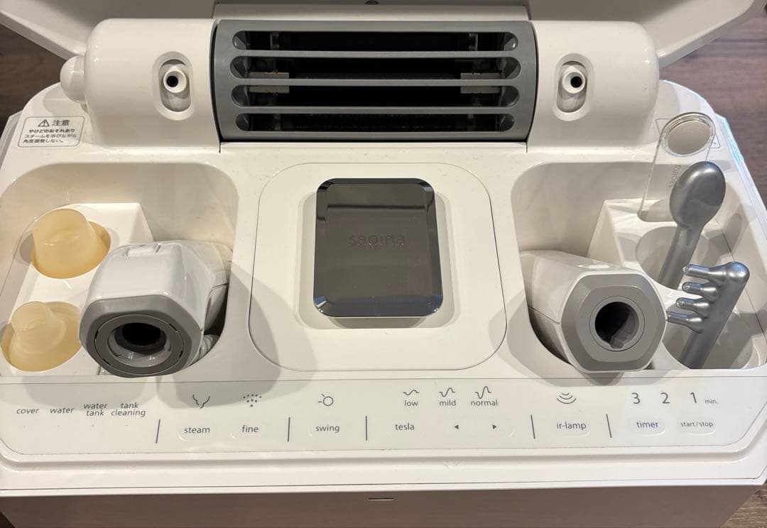 【値引き可能❗️】SAQINA 多機能美顔器　ルルシェ