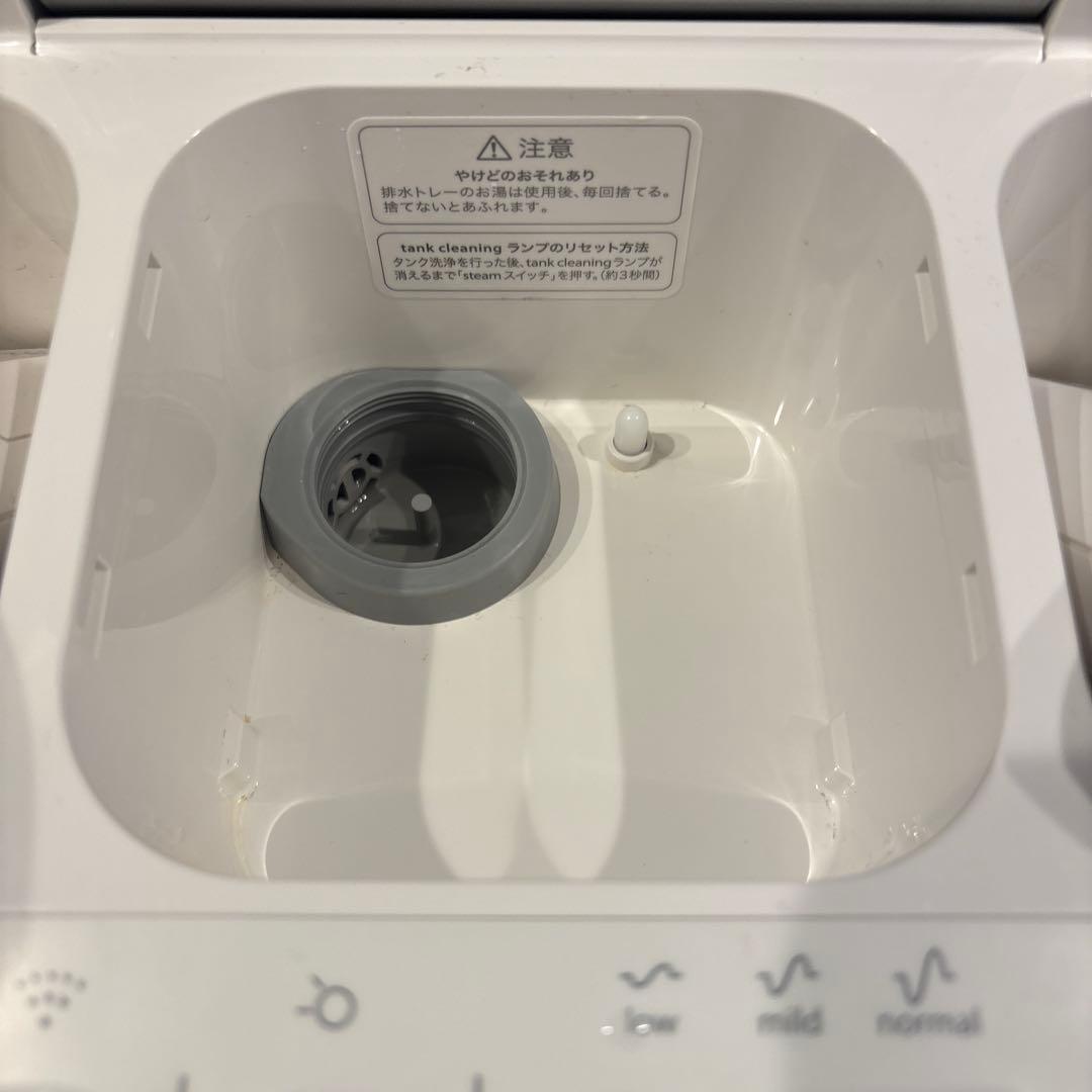 【値引き可能❗️】SAQINA 多機能美顔器　ルルシェ