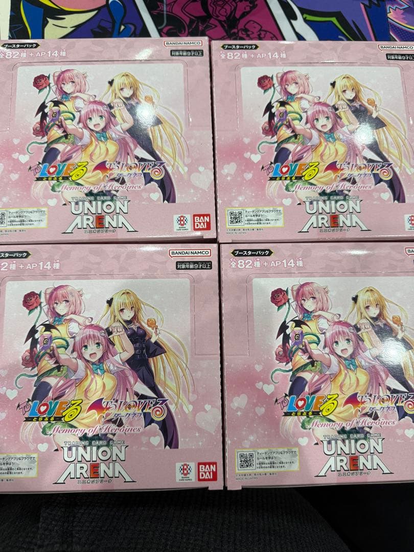 ユニアリ ToLOVEるMemory of Heroines 4BOX