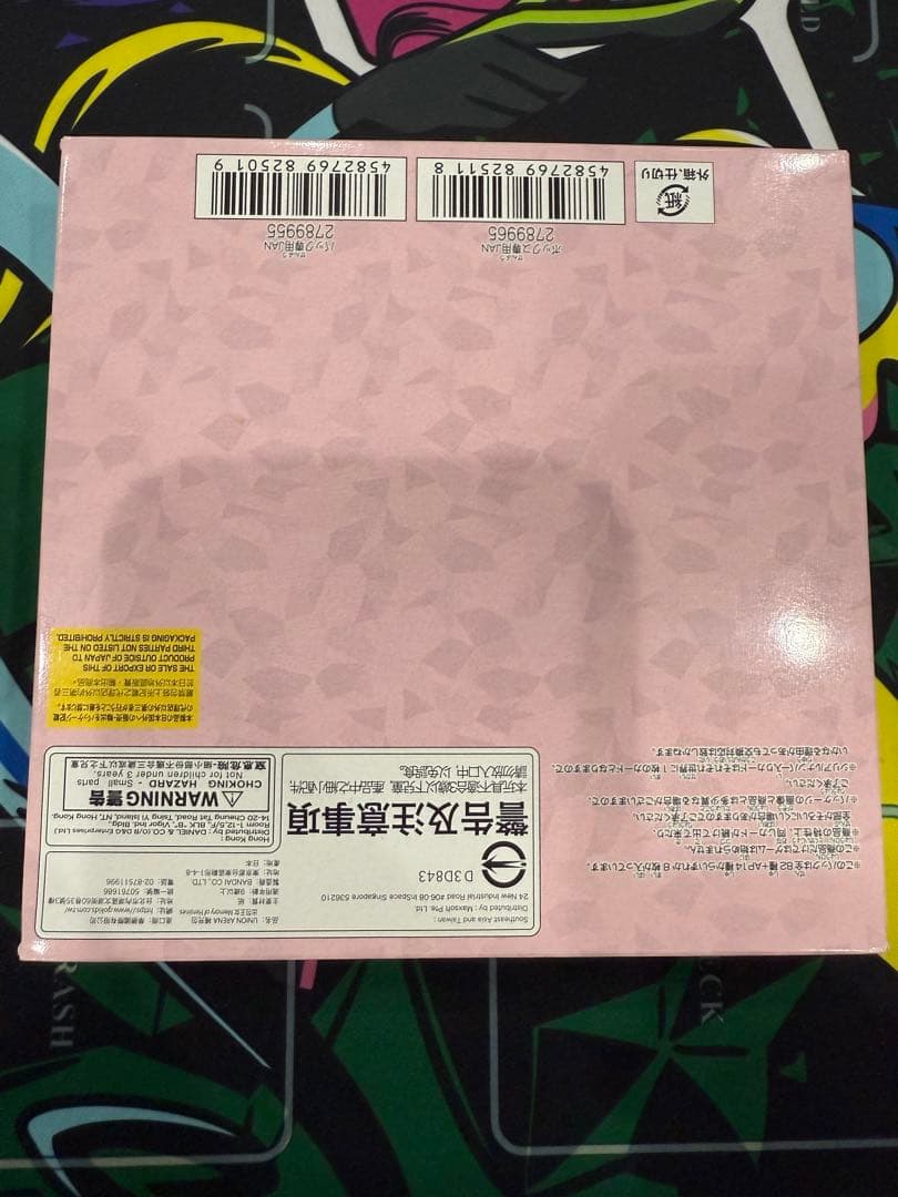 ユニアリ ToLOVEるMemory of Heroines 4BOX