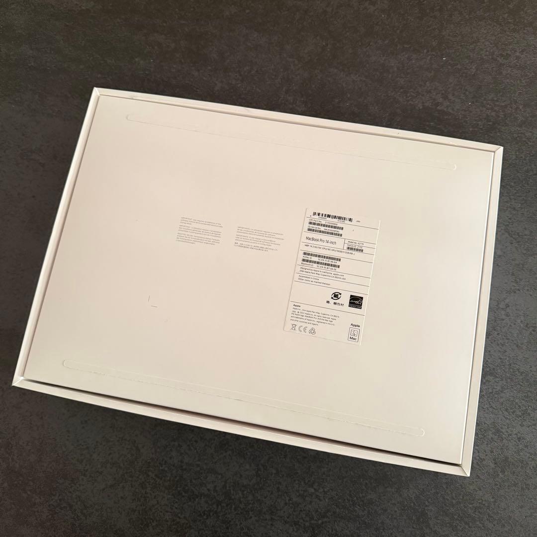 「新品同様」14インチMacBook Pro スペースグレイ