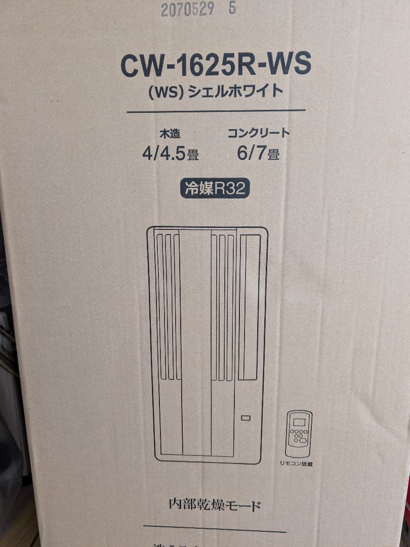 コロナ CW-1625R-WS 窓用エアコン