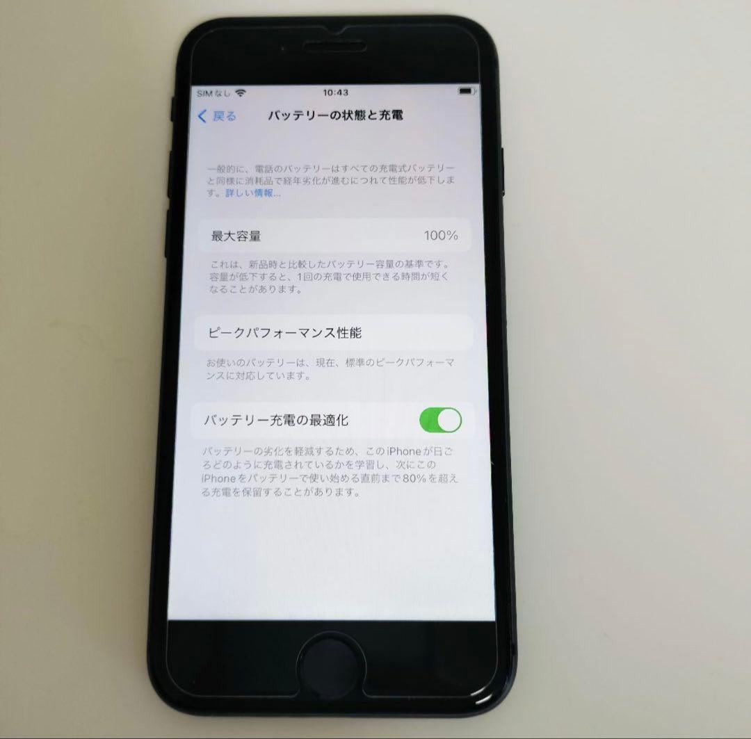 iPhone 8 スペースグレイ 64 GB SIMフリー　バッテリー新品