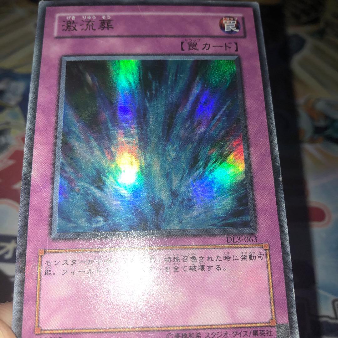 遊戯王 デュアルHERO 構築済デッキ EXサイドデッキ完備 ゲートボール構築