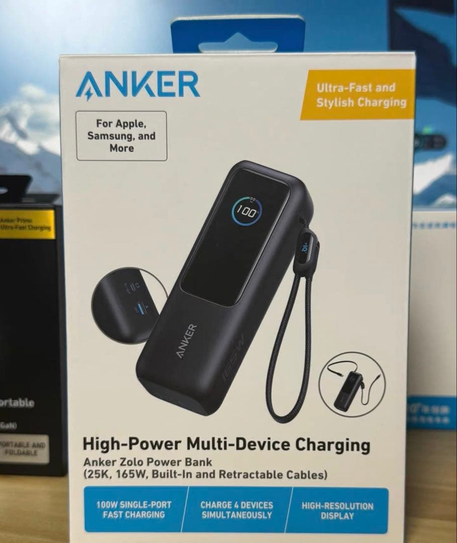 新品未開封Anker Power Bank 25000mAh