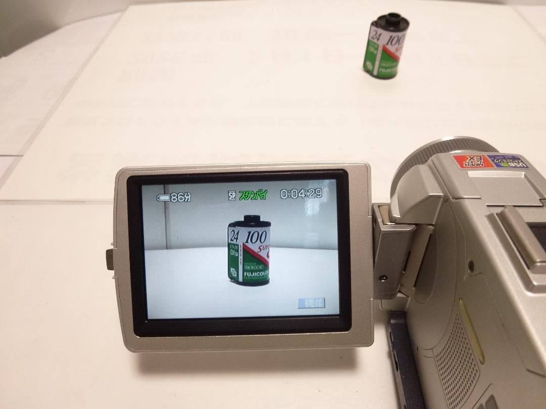 動作品　Mini DV　ソニーデジタルビデオカメラ　SONY DCR-TRV50