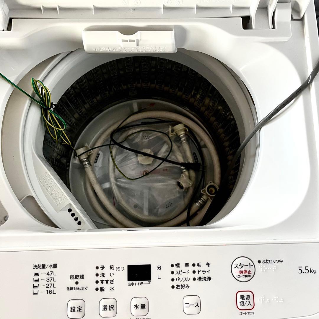 ✨高年式✨2024年製 美品 ヤマダセレクト冷蔵庫 洗濯機 セット販売