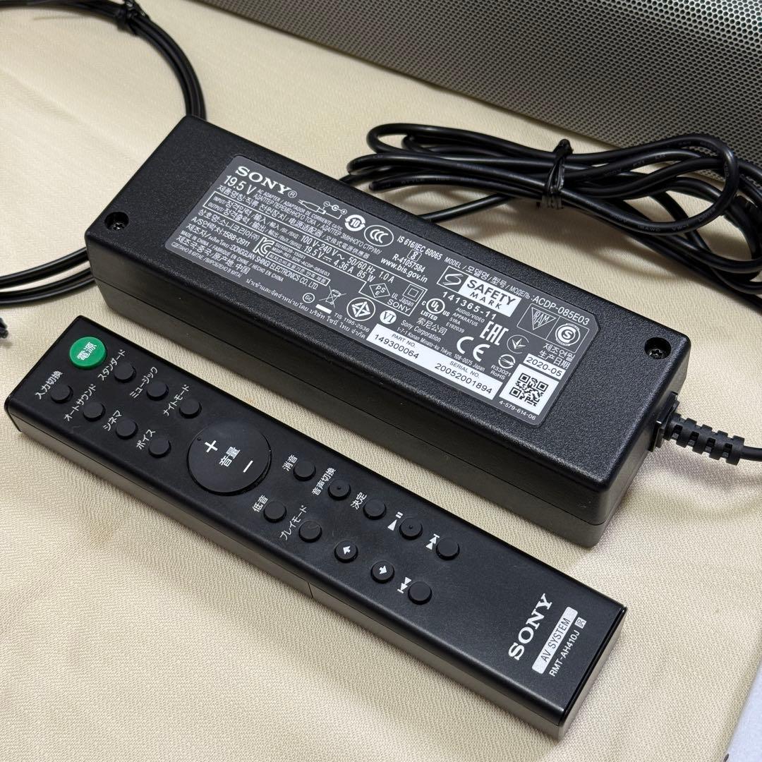 SONY サウンドバー　HT- S200F ホワイト