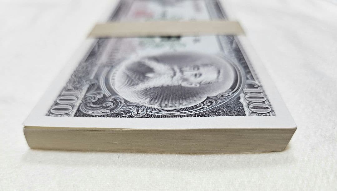 ●新品未開封● 日本銀行券 板垣退助100円札【未使用100枚束・希少】