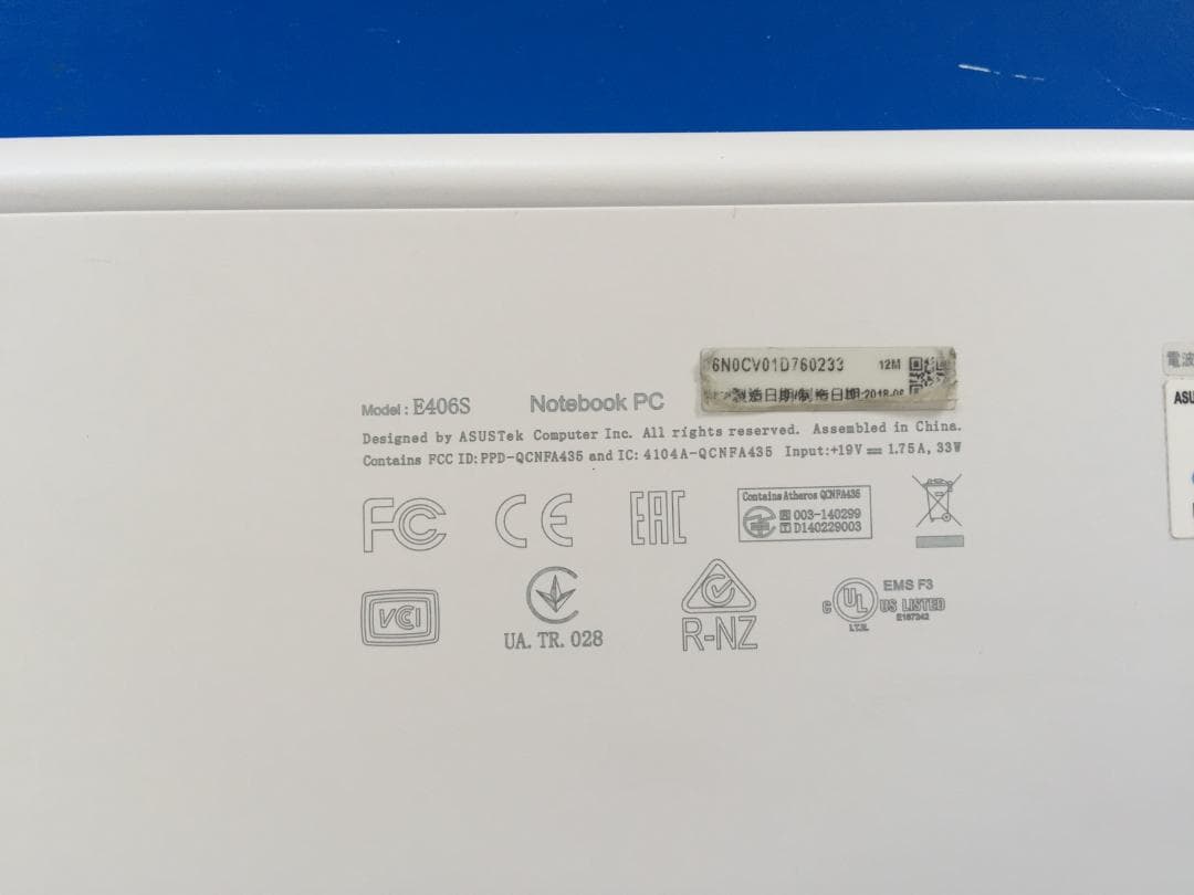 ASUS E406S 14型液晶/17.6mm/Office2024/Win11