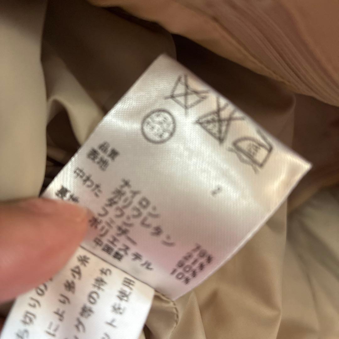 TOCCA フリル付き ダウンジャケット サイズ2 ベージュ