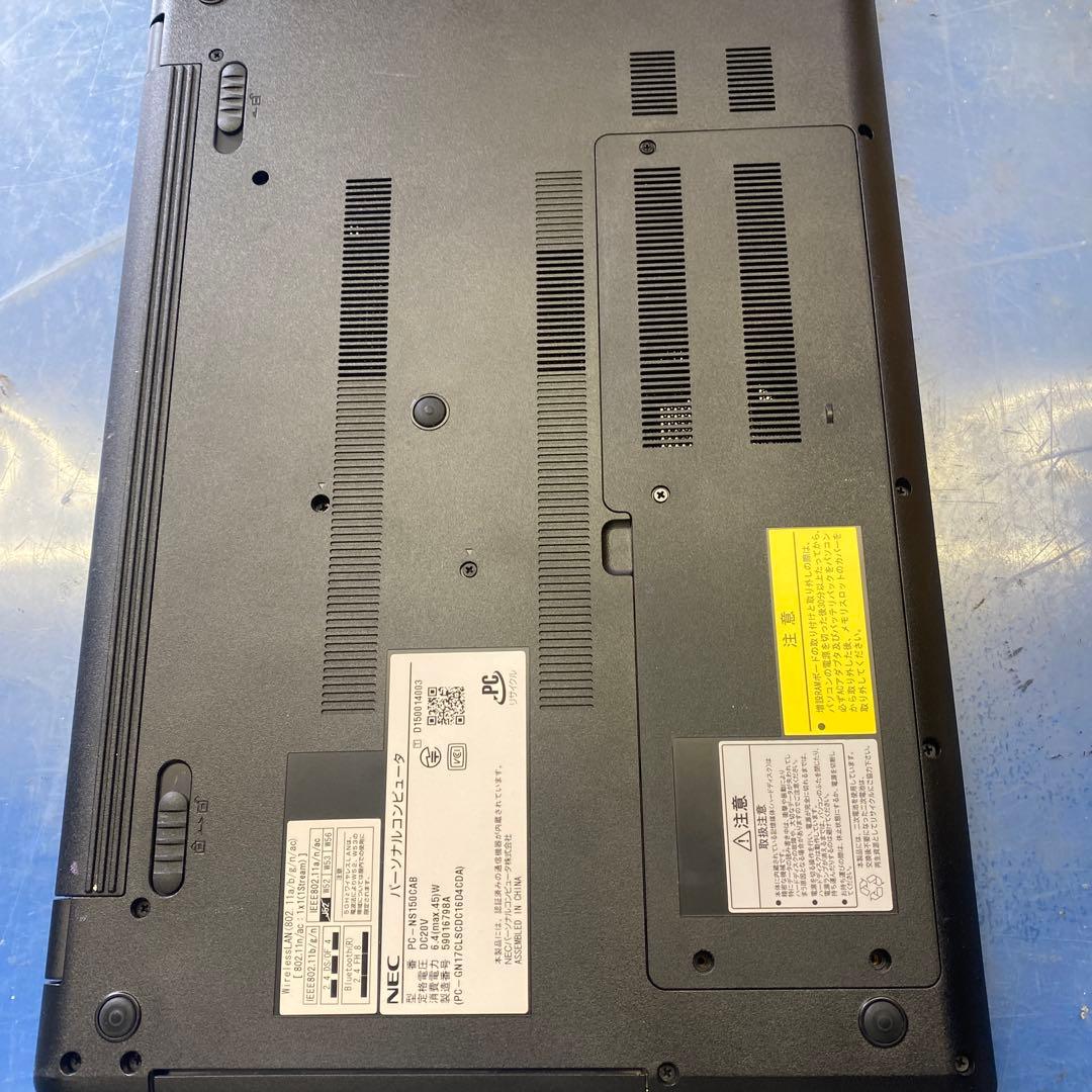 ♠︎薄型良品♣︎Windowsノートパソコン♠︎ ★NEC LaVie NS150/C