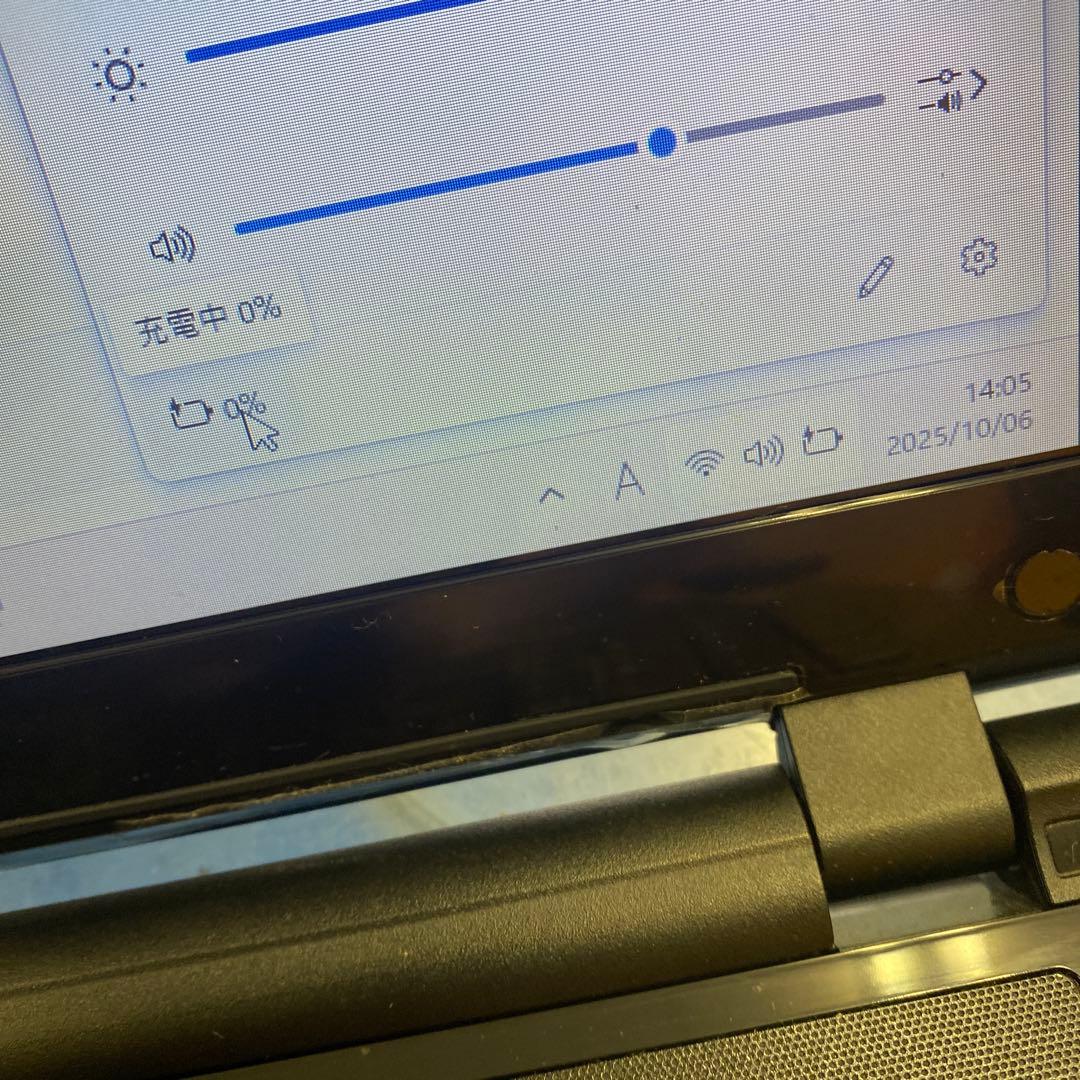 ♠︎薄型良品♣︎Windowsノートパソコン♠︎ ★NEC LaVie NS150/C