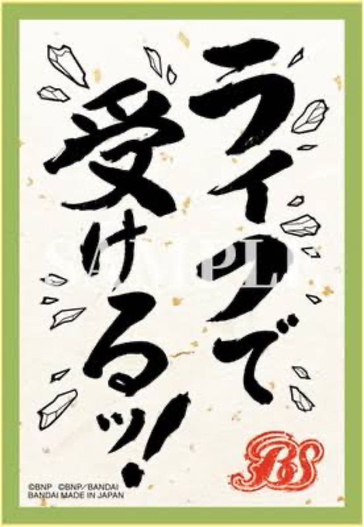 優勝構築　最安価　ヴァンガード エバ デッキ　調整パーツ、2重スリーブ付き