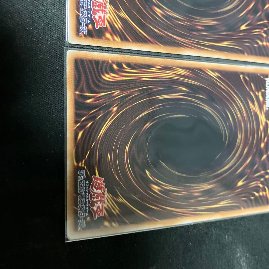 遊戯王 鉄獣の炎工キット プリズマティックシークレット プリシク