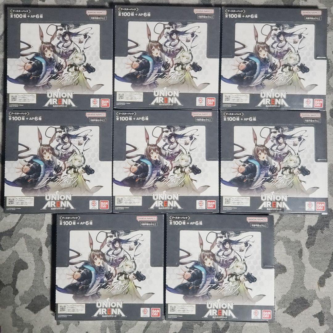 新品未開封　ユニオンアリーナ　アークナイツ