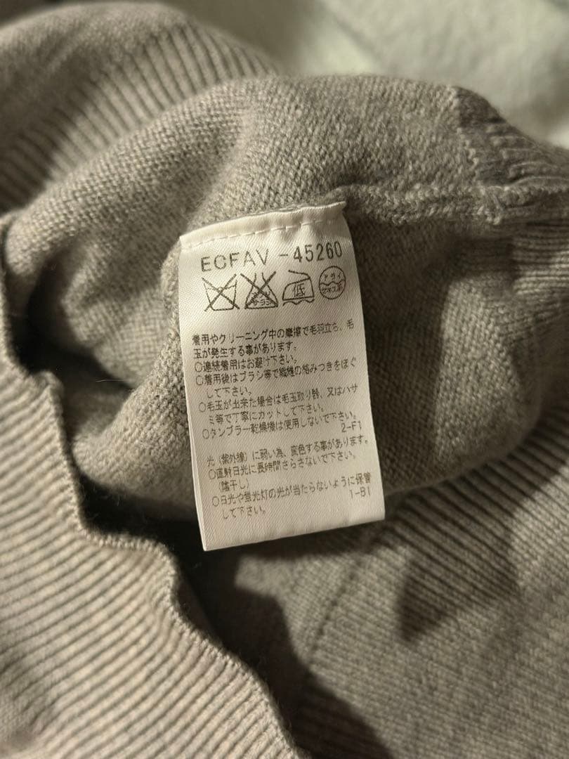 トップス Courreges knit