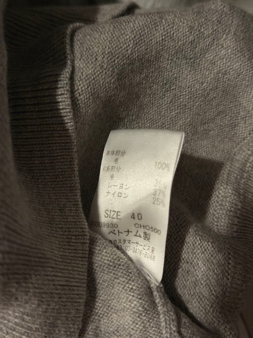 トップス Courreges knit