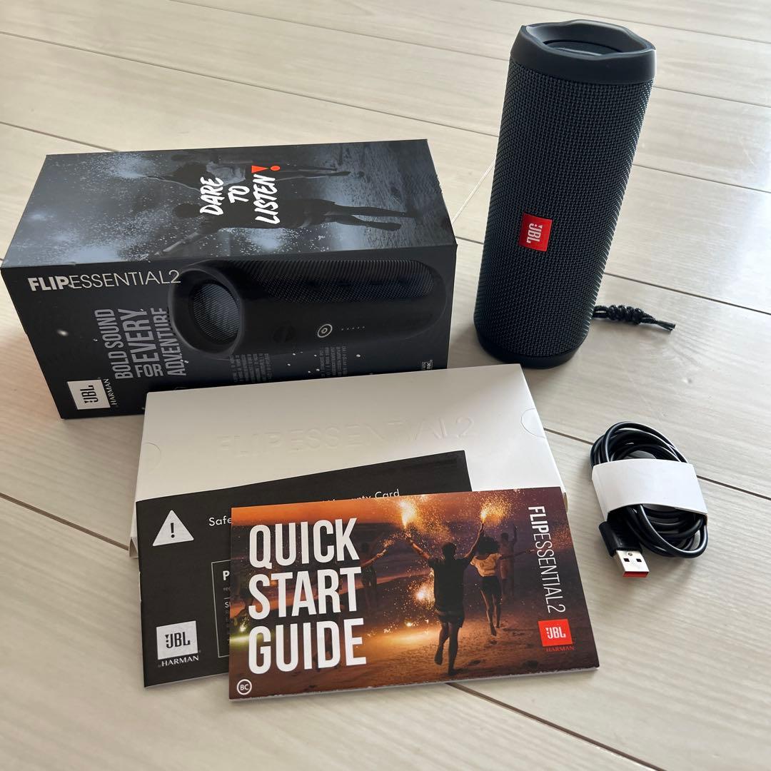 連休限定お値下げ！新品ワイヤレスピーカーJBL FLIPE ESSENTIAL2