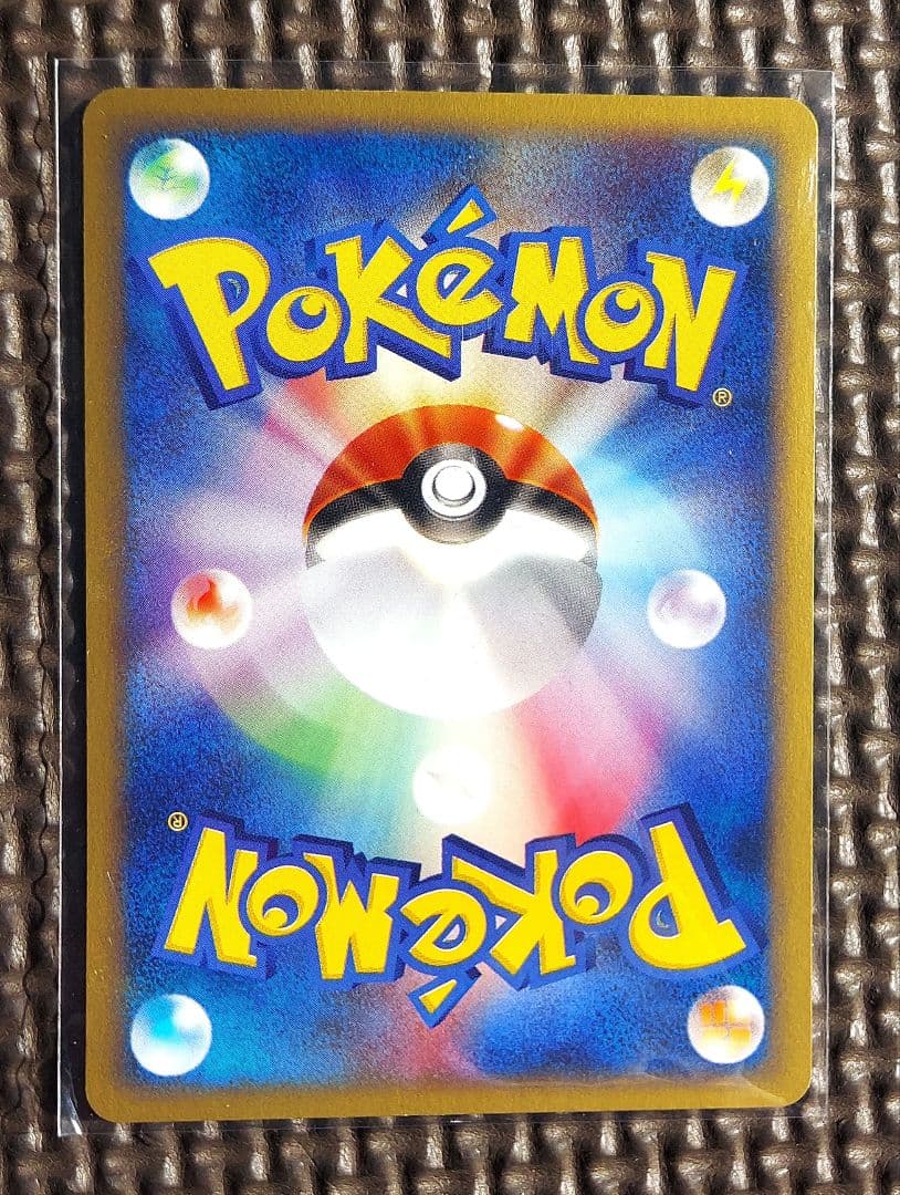 希少良品　ヤドン PROMO T - トレーナーズマガジンプロモカード