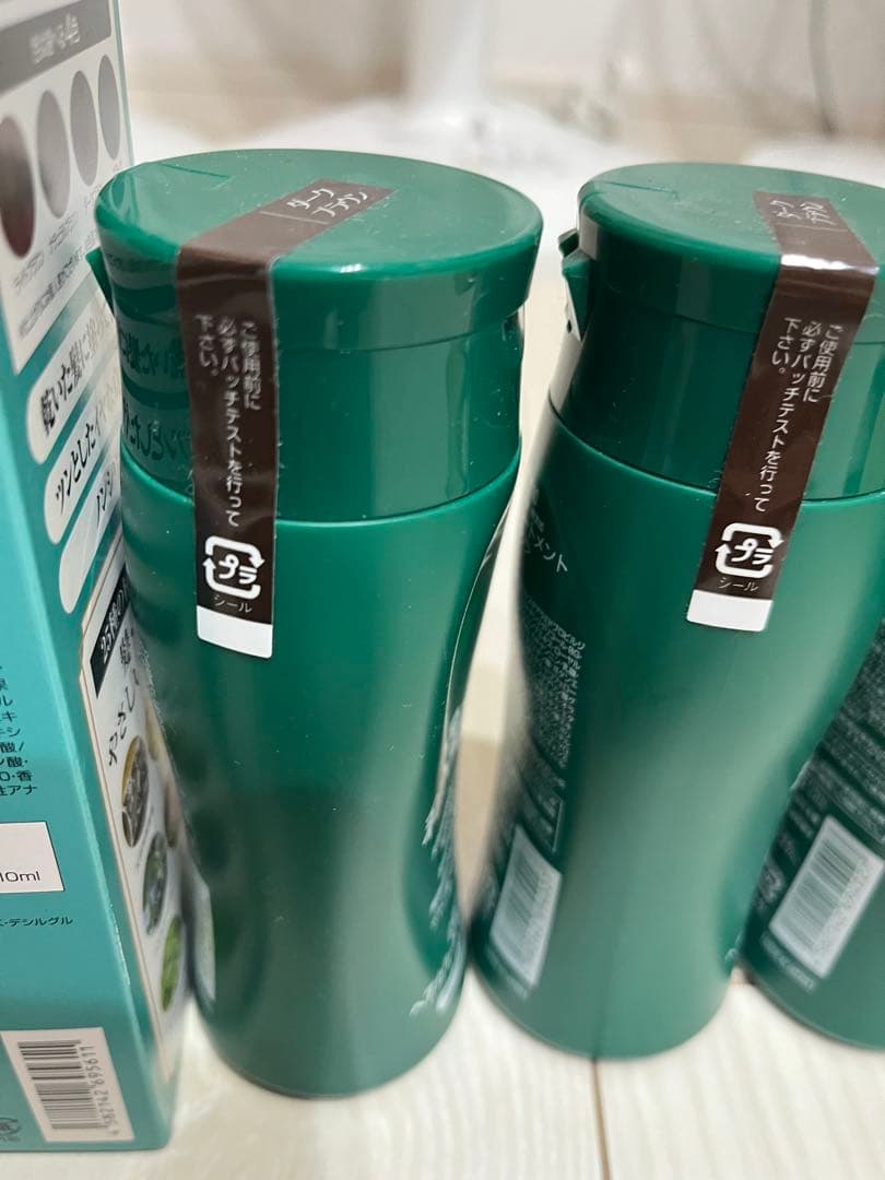 利尻昆布 ヘアカラートリートメント ヘアクリーム ダークブラウン