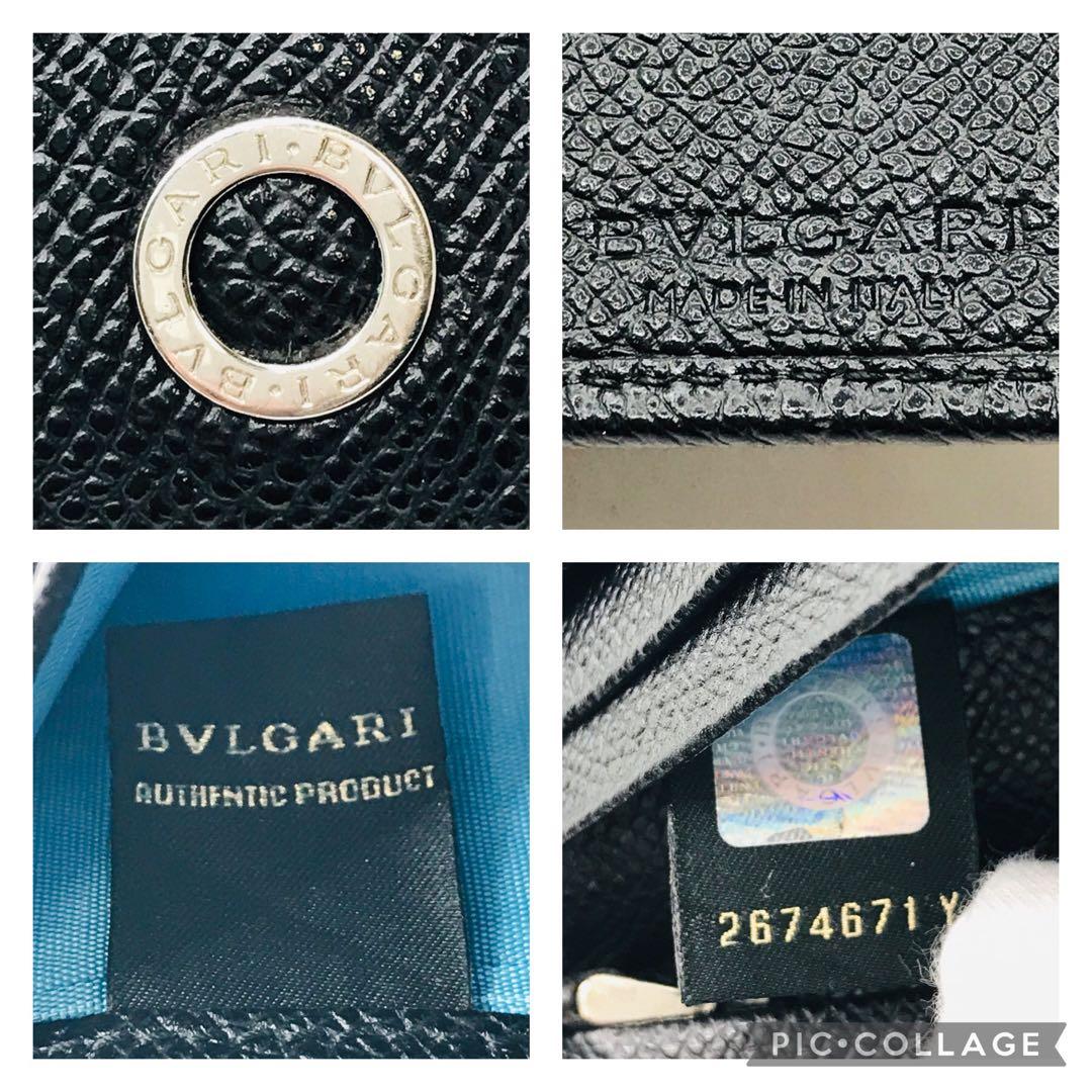 最新 現行品✨BVLGALI ビーゼロワン 長財布 RFIDタグ搭載 ブラック