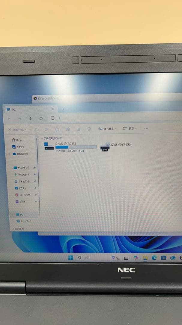 NEC PC-VK27 初心者向け ノートパソコン 爆速SSD搭載　初期設定済み