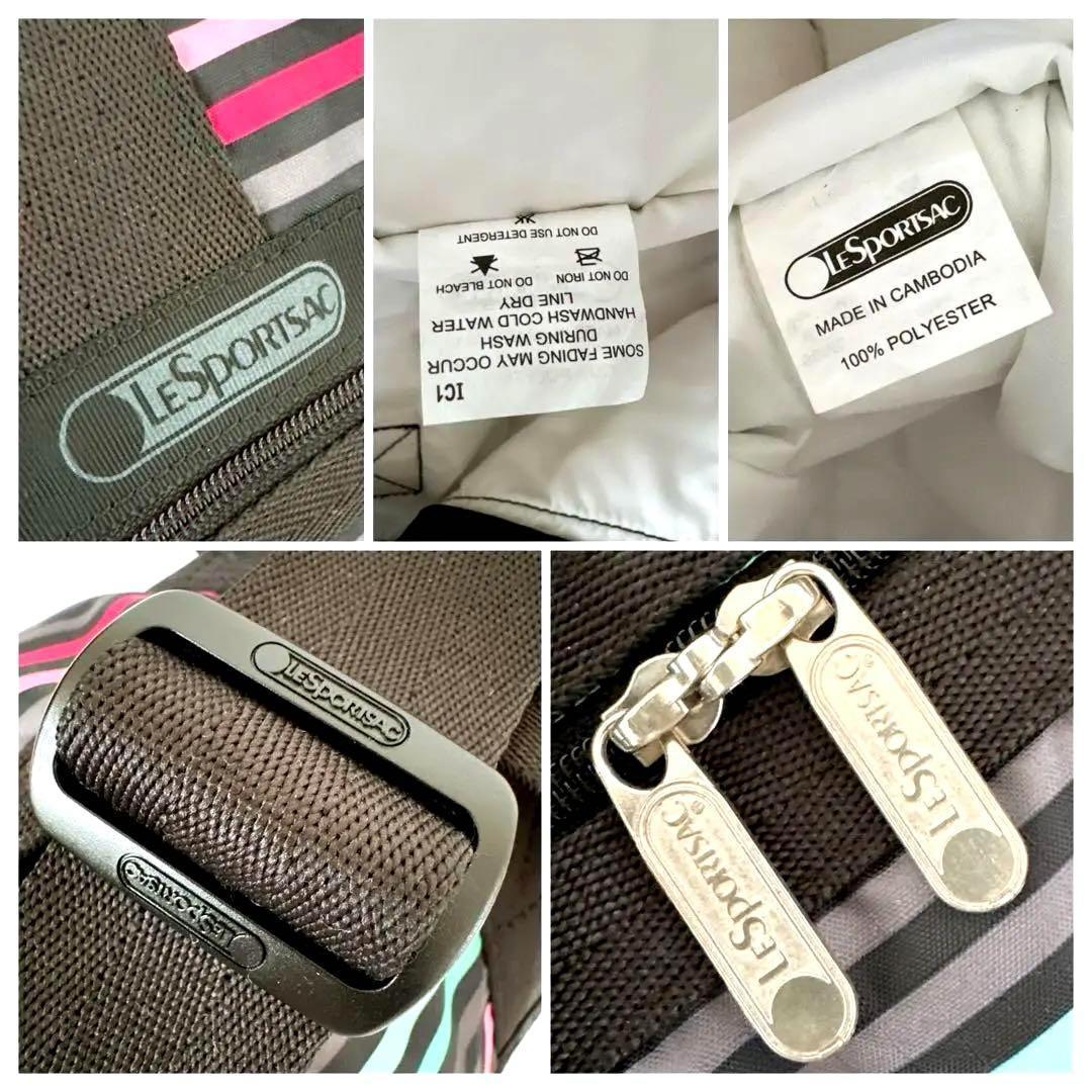 極美品ポーチ付きレスポートサック レストライプ ブラック ボストンバッグ黒 緑