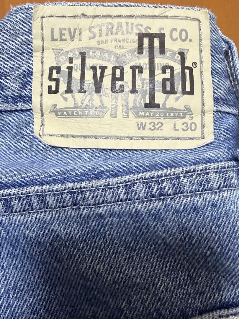 Levi’s silver tab LOOSE 90s