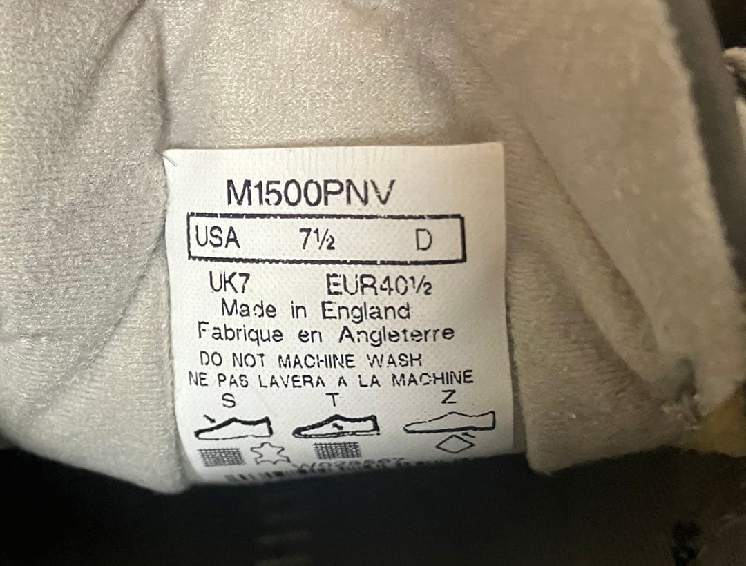 即決OK ニューバランス　M1500 ネイビー　イングランド製