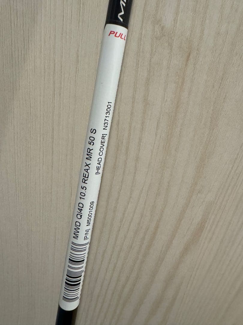 REAX 50 S MR QI4D 純正シャフト