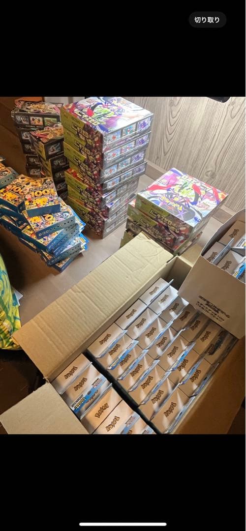 林*様 【新品未開封】スタートデッキ100 28BOXまとめ売り　バトルコレクシ