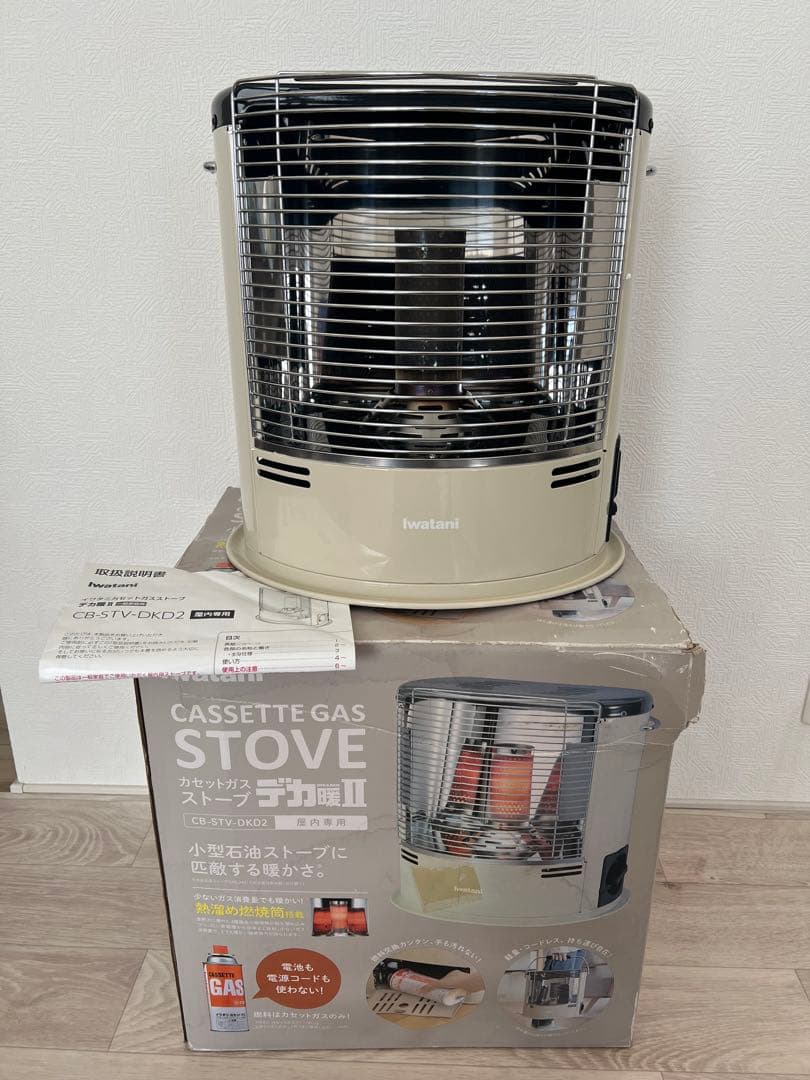 イワタニ ガスストーブ デ力暖Ⅱ CB-STV-DKD2