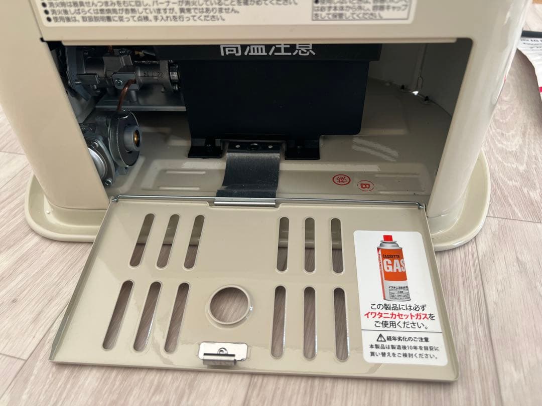 イワタニ ガスストーブ デ力暖Ⅱ CB-STV-DKD2