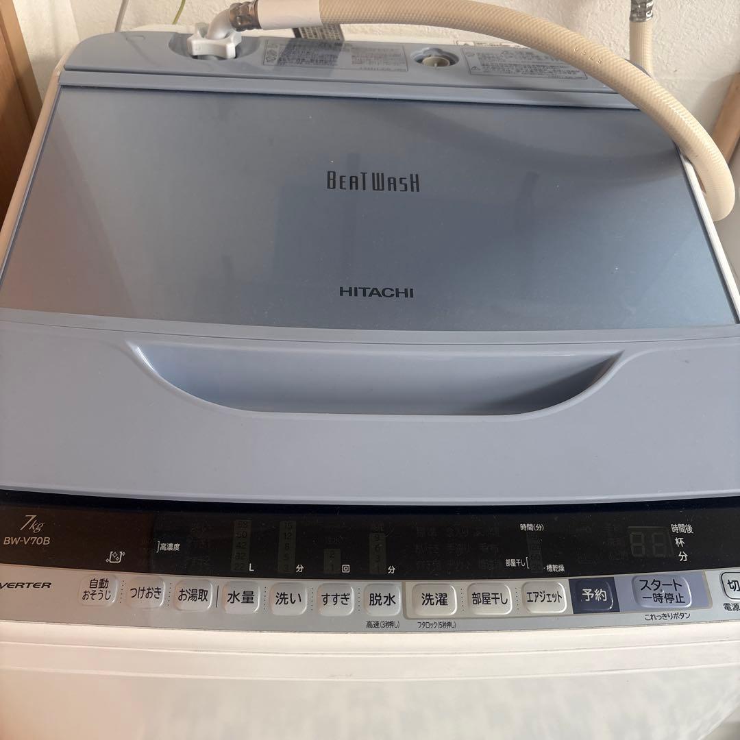 美しき月の光 様　HITACHI 縦型洗濯機 BW-V70B 本体