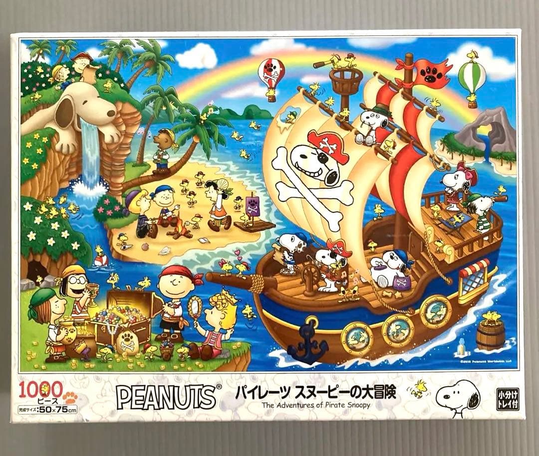 ピーナッツ　ジグソーパズル　『パイレーツ　スヌーピー の大冒険』　1000ピース