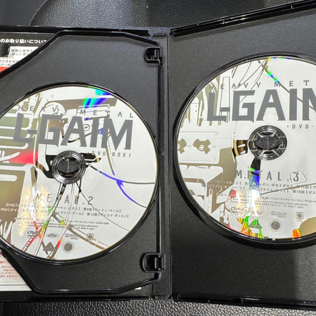 重戦機エルガイム DVD-BOX EMOTION the Best セット