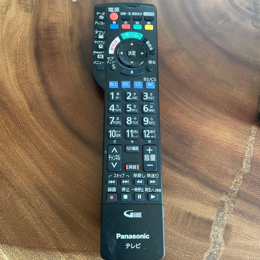 Panasonic 55V型 4K有機ELテレビ TH-55HZ1800