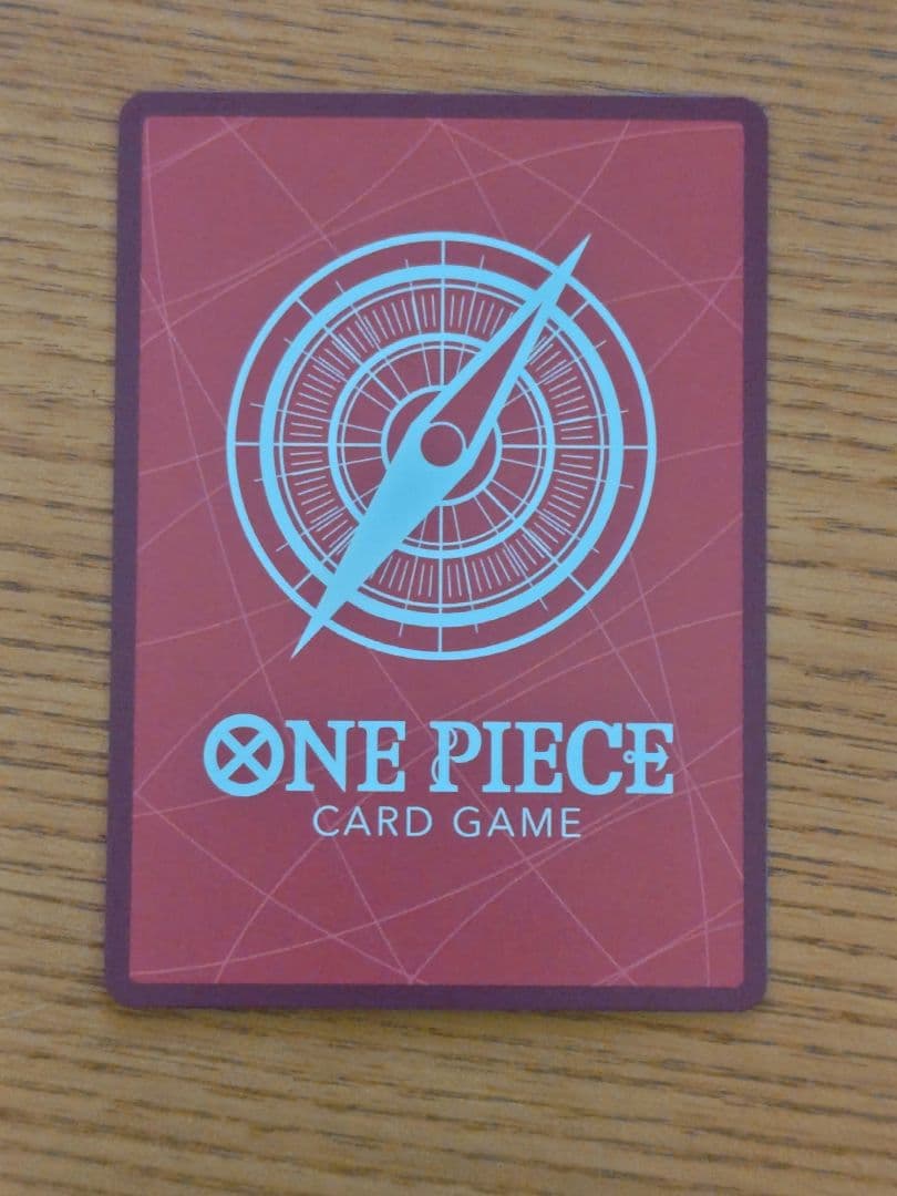 ワンピースカードゲーム ロロノア・ゾロ リーパラ
