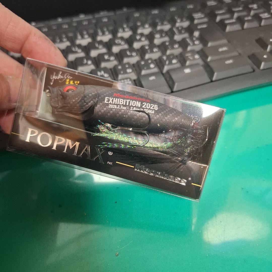 メガバスエキシビジョン 2026 大阪会場限定　POP MAX
