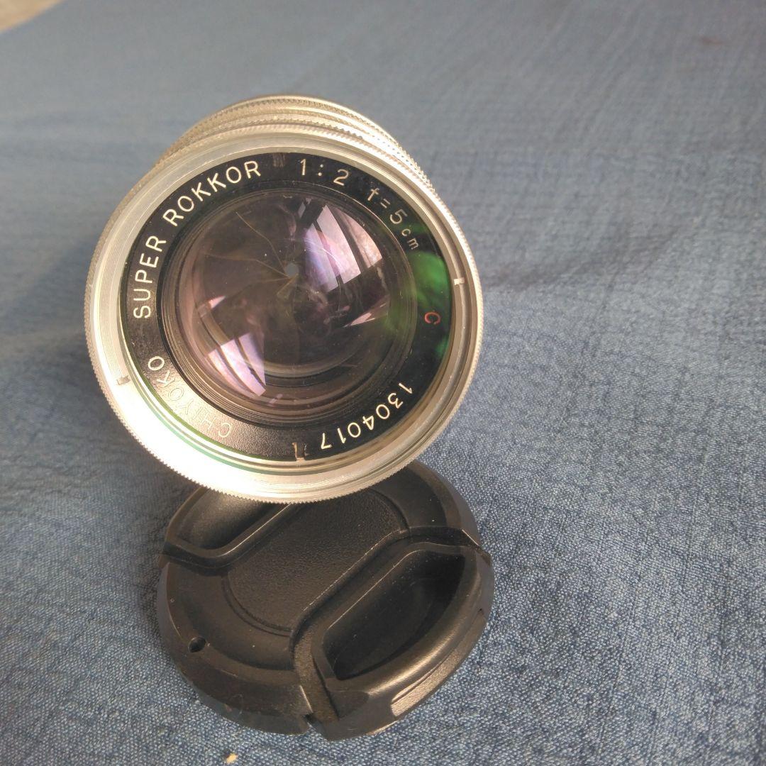 SUPER ROKKOR 50mm ズームレンズ
