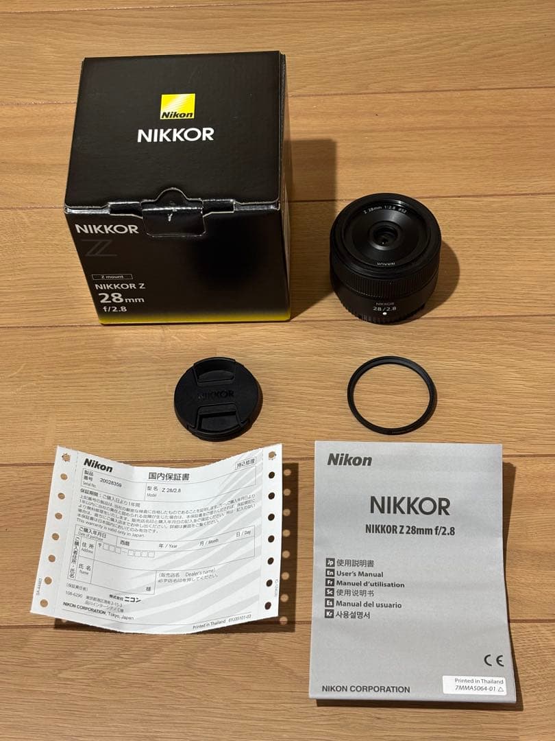 レンズ(単焦点) NIKKOR Z 28mm f/2.8