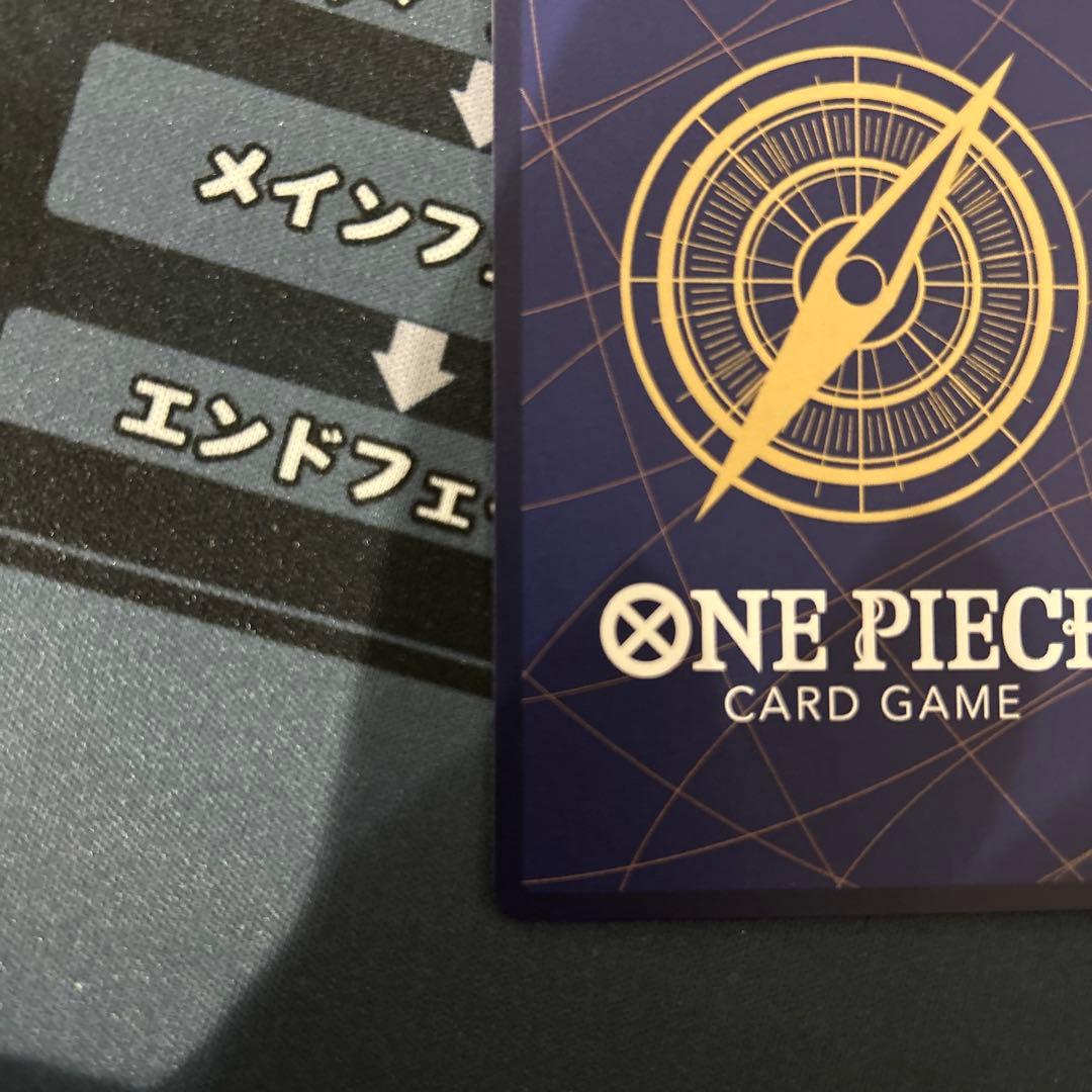 マーズ聖　レッドパラレル