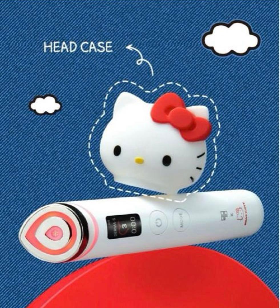 花、全て正規品！商品です