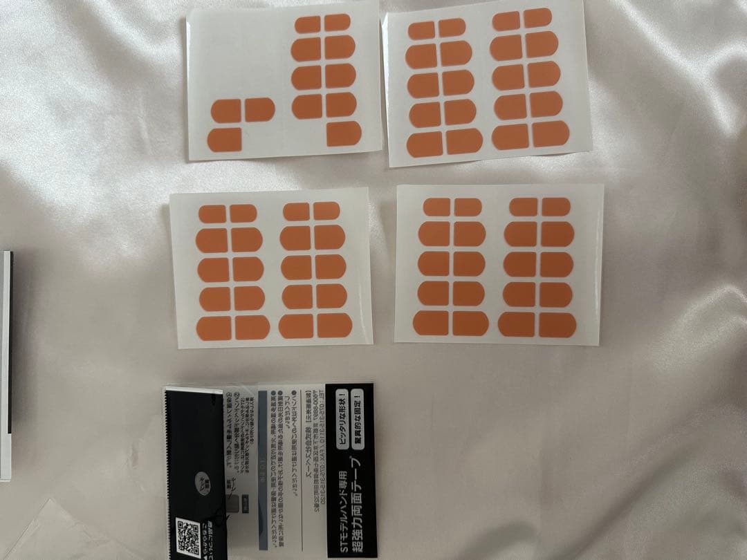 JENC認定モデルハンド　チップなど付属品あり